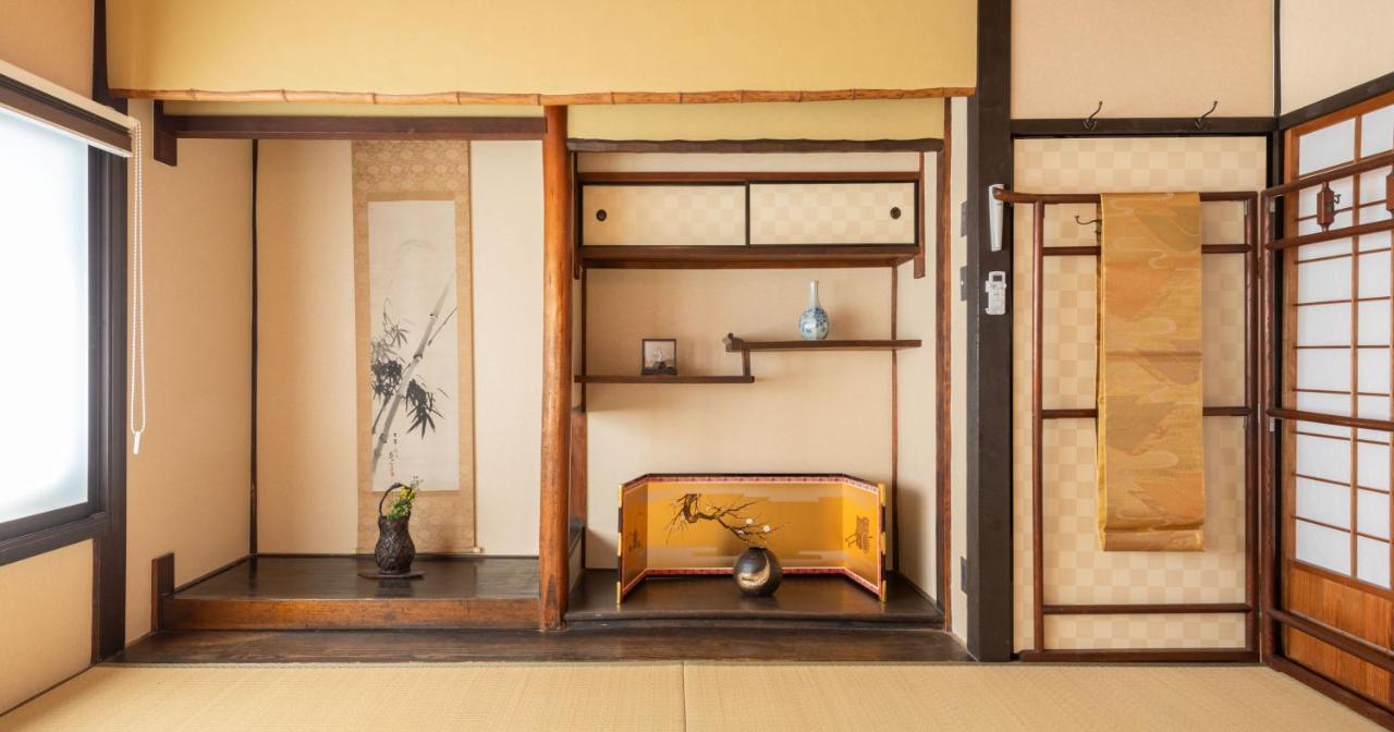 Kumomachiya Goshominami Villa Kyoto Dış mekan fotoğraf