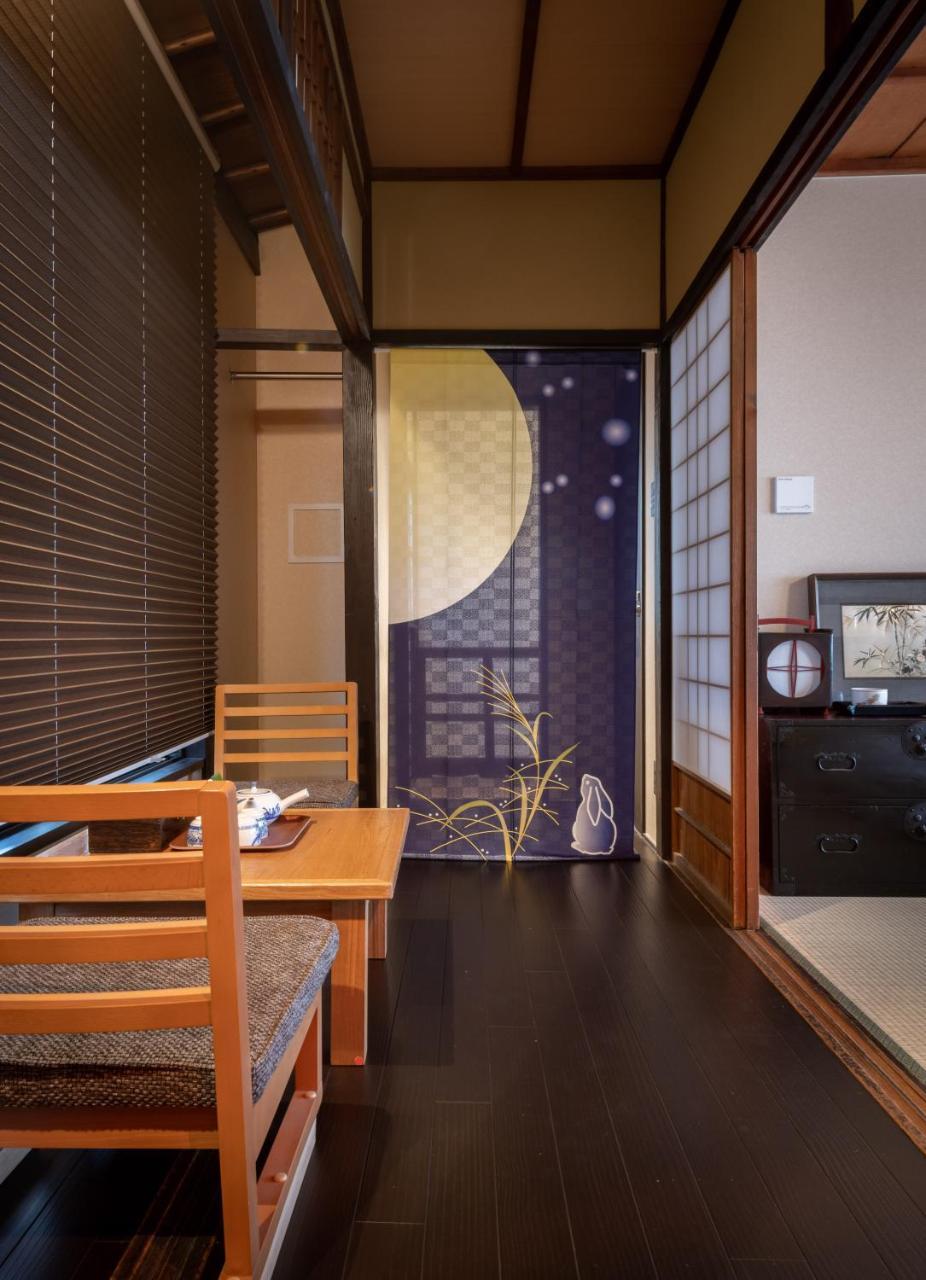 Kumomachiya Goshominami Villa Kyoto Dış mekan fotoğraf