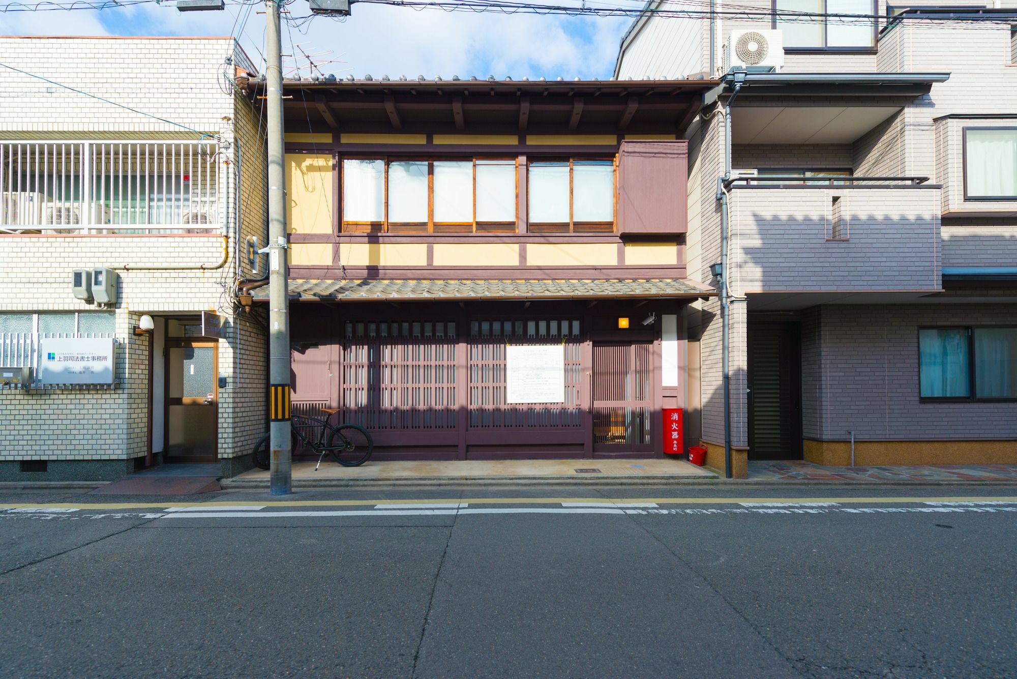 Kumomachiya Goshominami Villa Kyoto Dış mekan fotoğraf